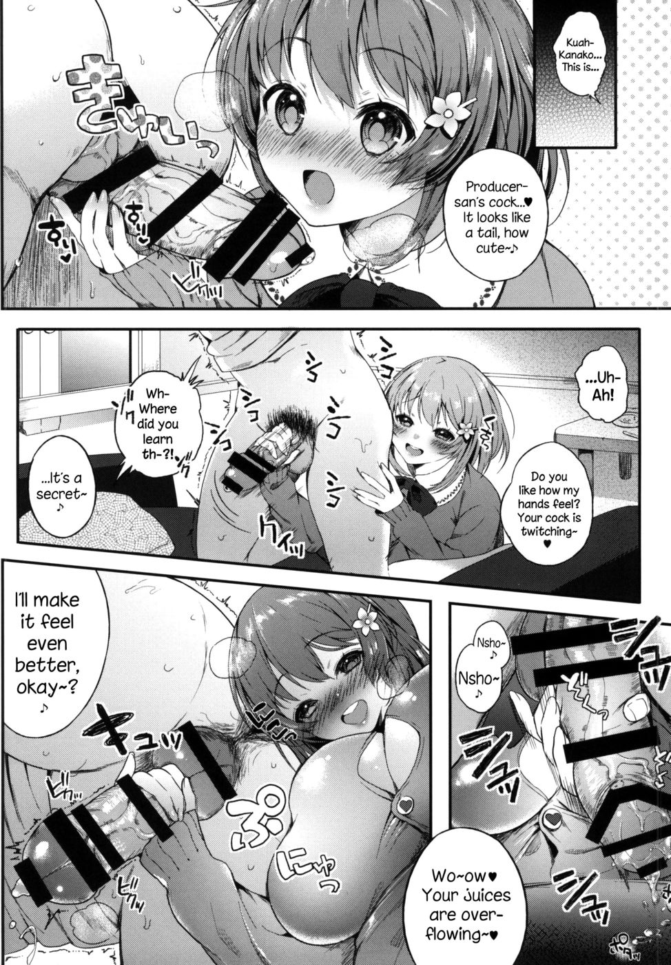 Hentai Manga Comic-Ame to Muchi-Read-5